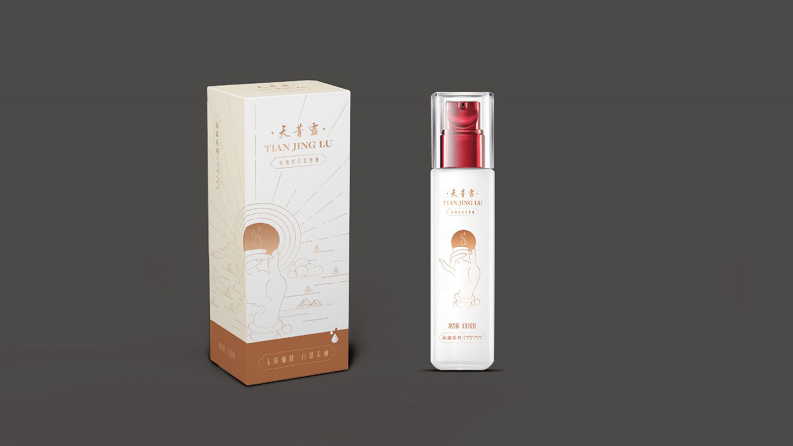 創(chuàng)意廣告海報(bào)設(shè)計(jì)的簡(jiǎn)約化設(shè)計(jì)