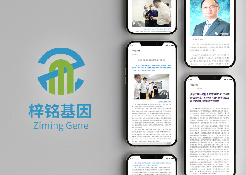 海報(bào)設(shè)計(jì)公司創(chuàng)意