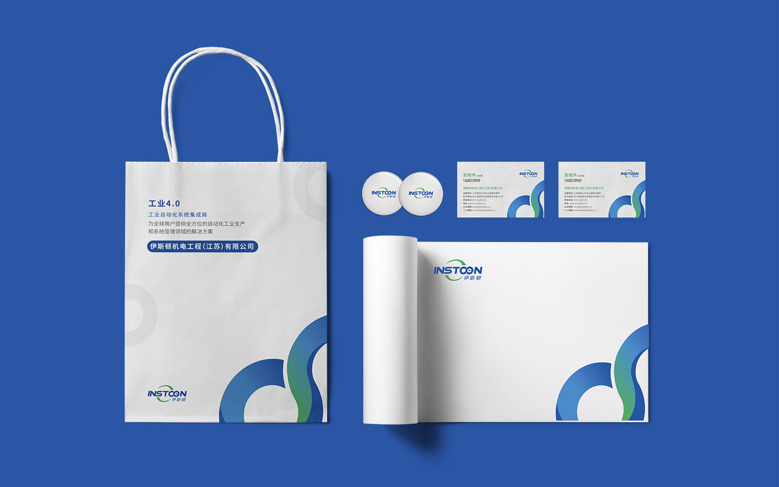 海報(bào)設(shè)計(jì)公司的設(shè)計(jì)體驗(yàn)