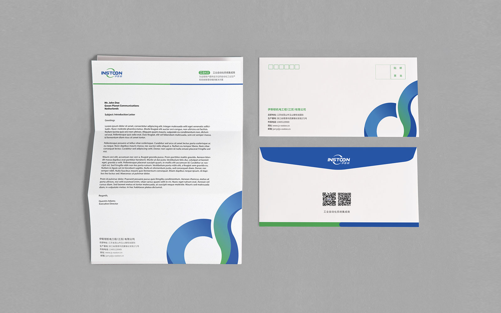 宣傳海報設計風格稿的重要性