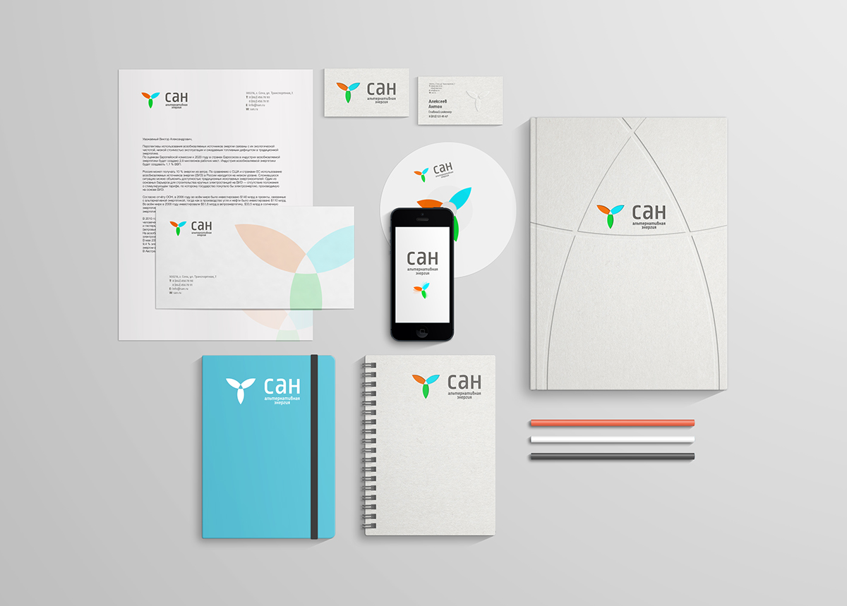 五套優秀的VI設計欣賞