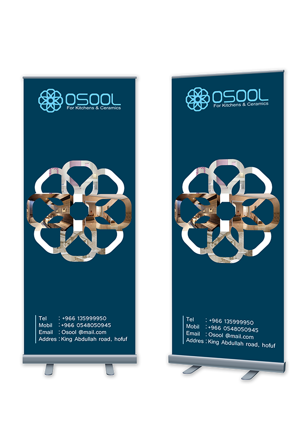 國(guó)外優(yōu)秀VI設(shè)計(jì)第三十二輯