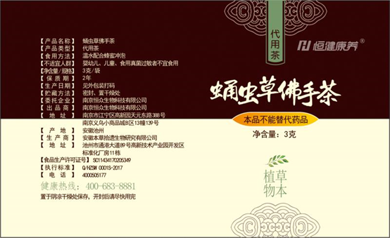 1586754753603467.png image.png