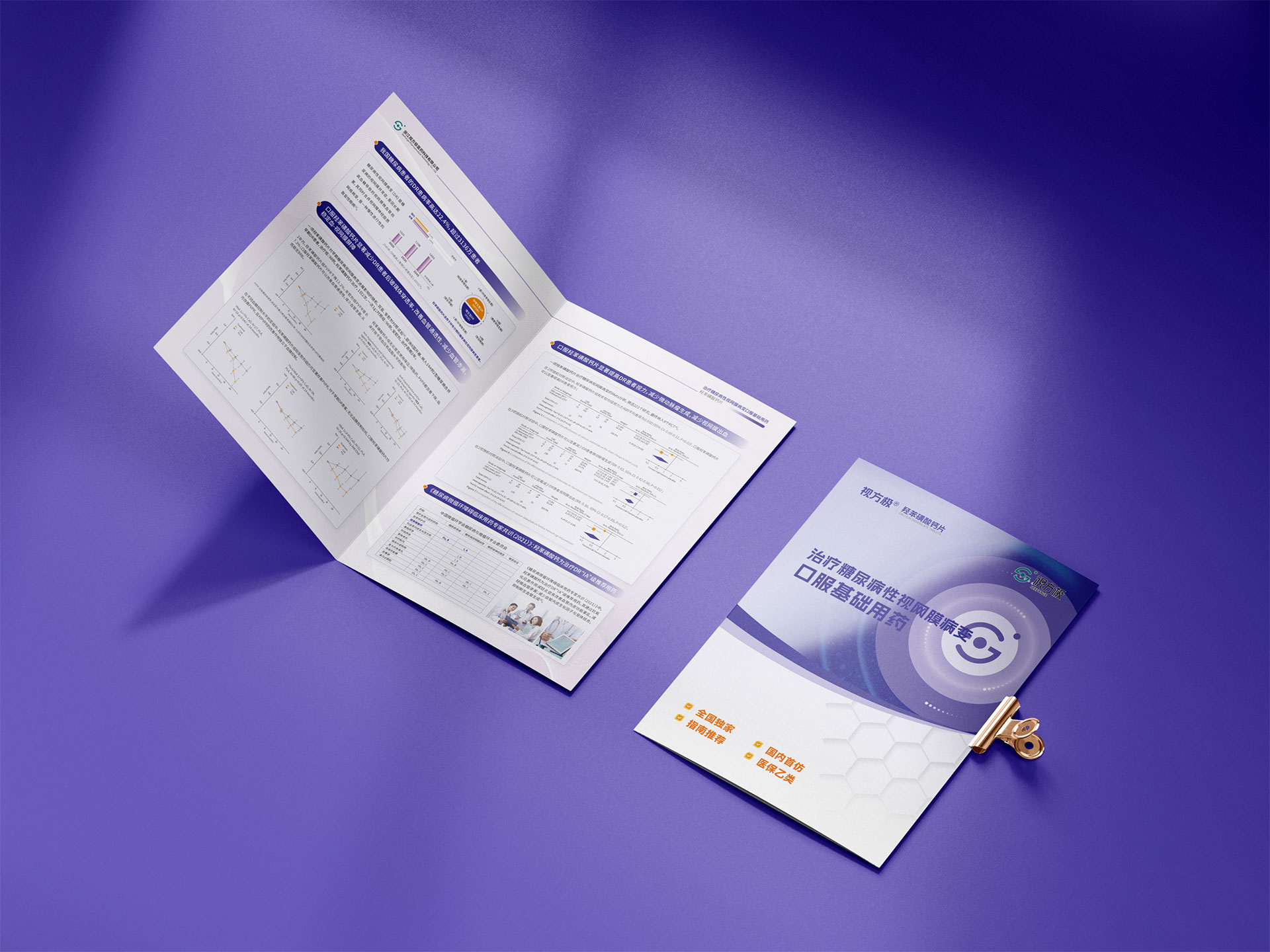 1717720717664296.jpg 2.jpg