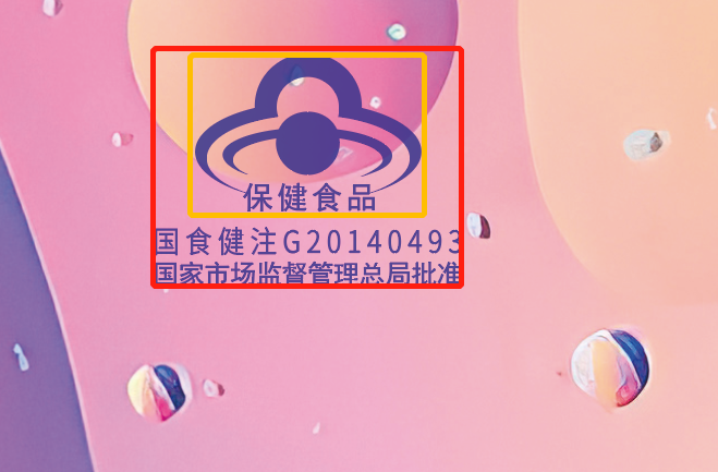 1728693287134651.png B2.png