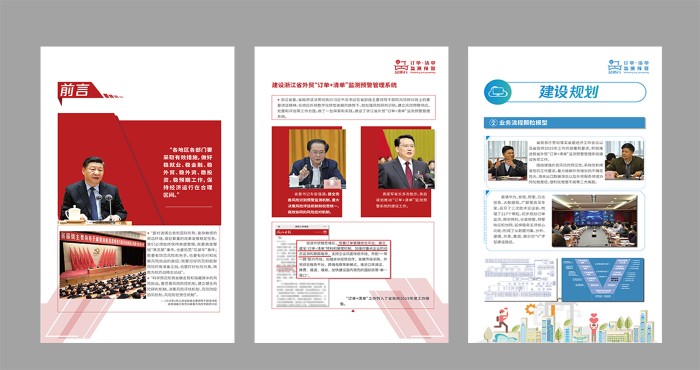 1571817134626796.jpg 圖片1.jpg