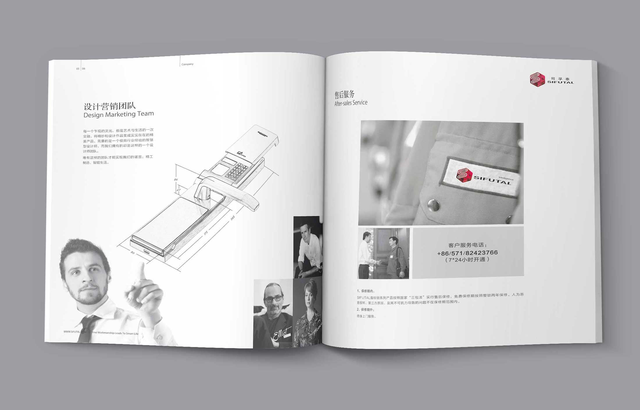 1594880433533258.jpg 2-1.jpg