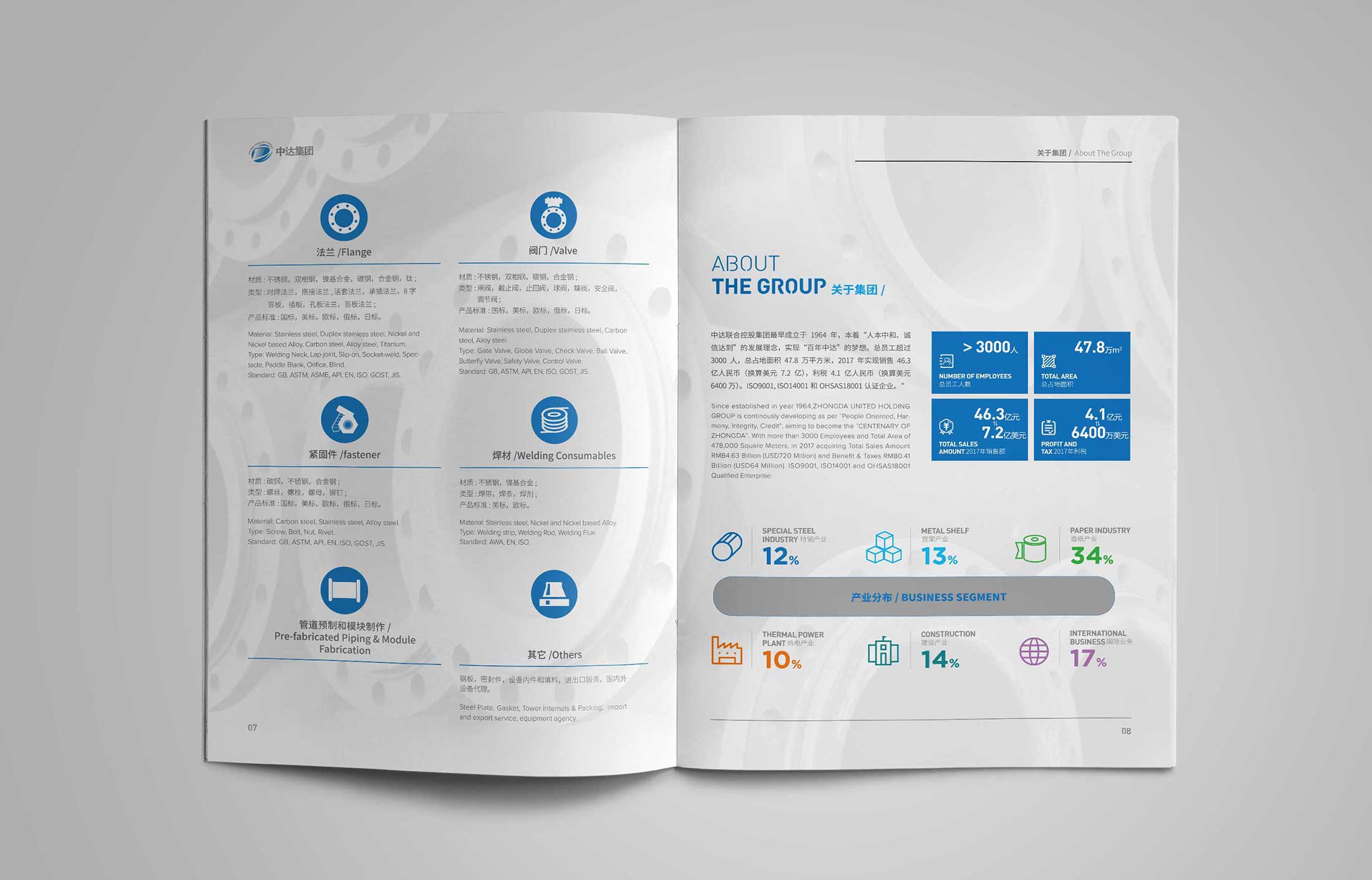 1594890388141290.jpg 11.jpg