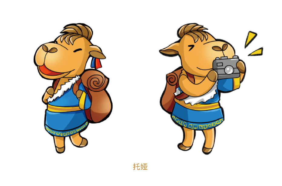 1595050158431110.png QQ圖片20200718132905.png