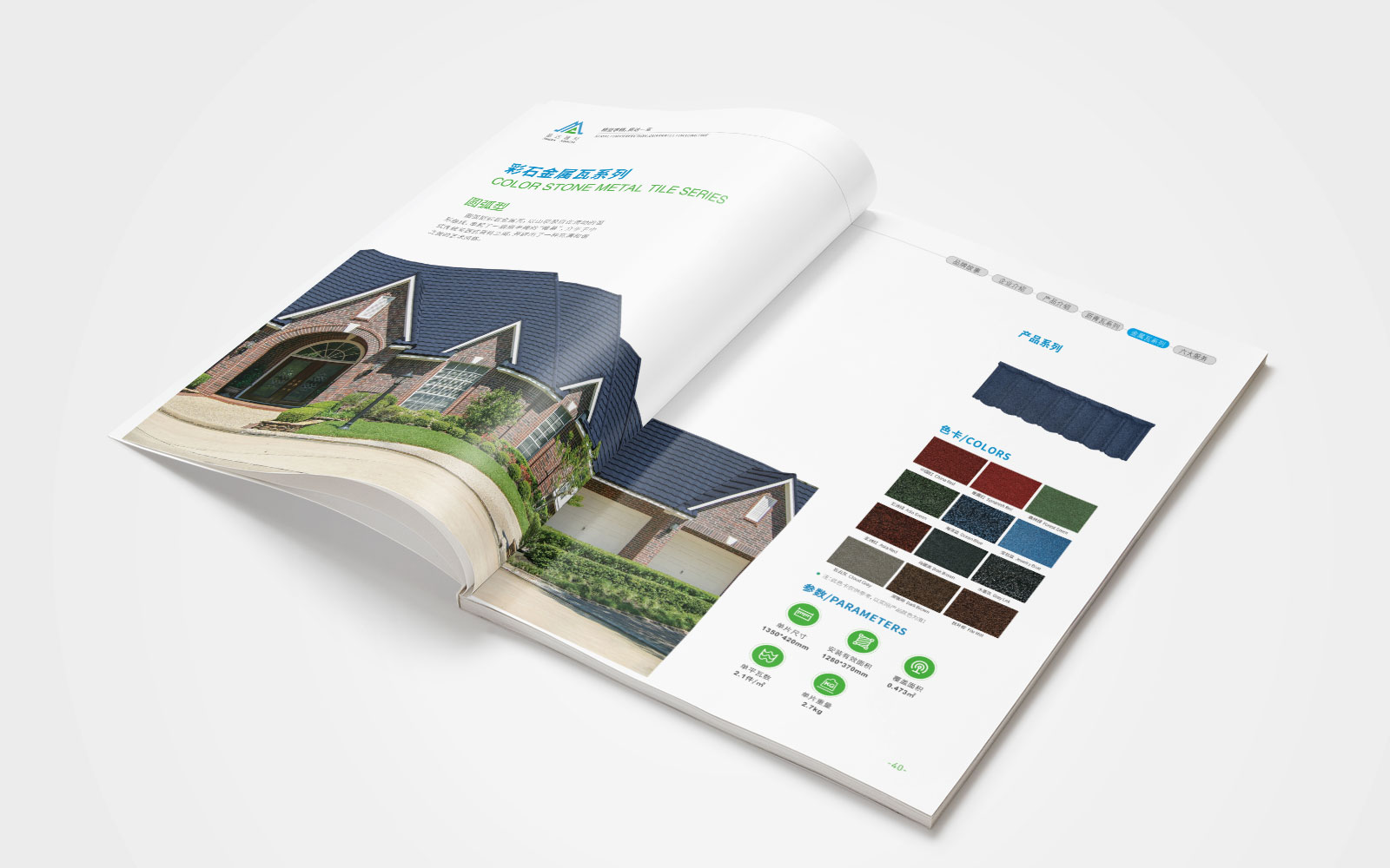 1596185716471800.jpg 7.jpg