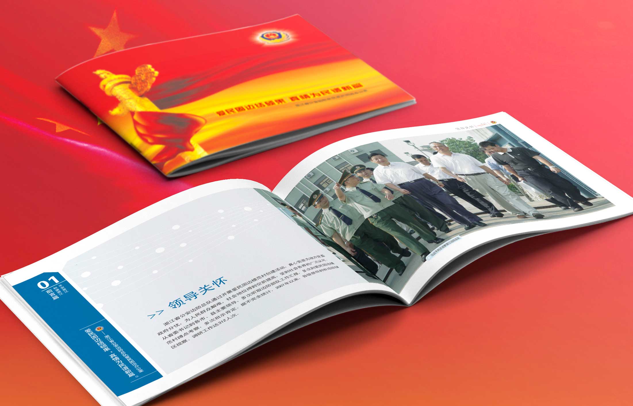 1596249926887120.jpg 1.jpg