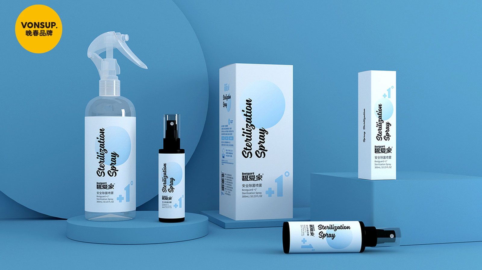 1596267013431627.jpg 全案01.jpg