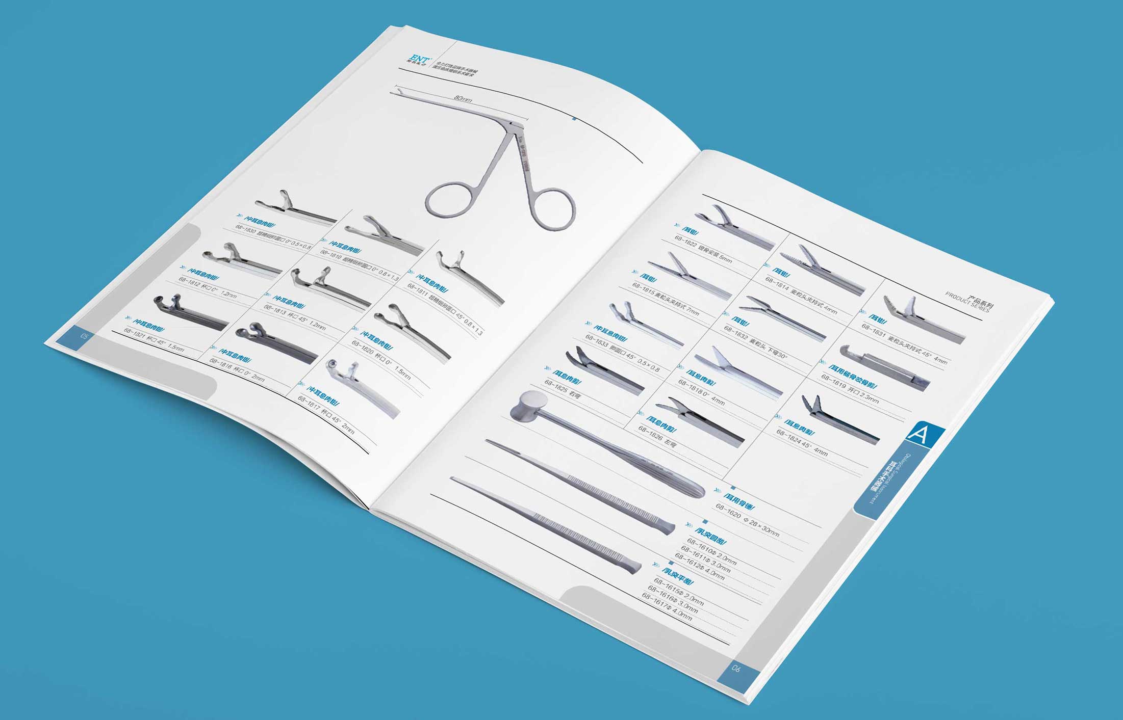 1596608514392102.jpg 2.jpg