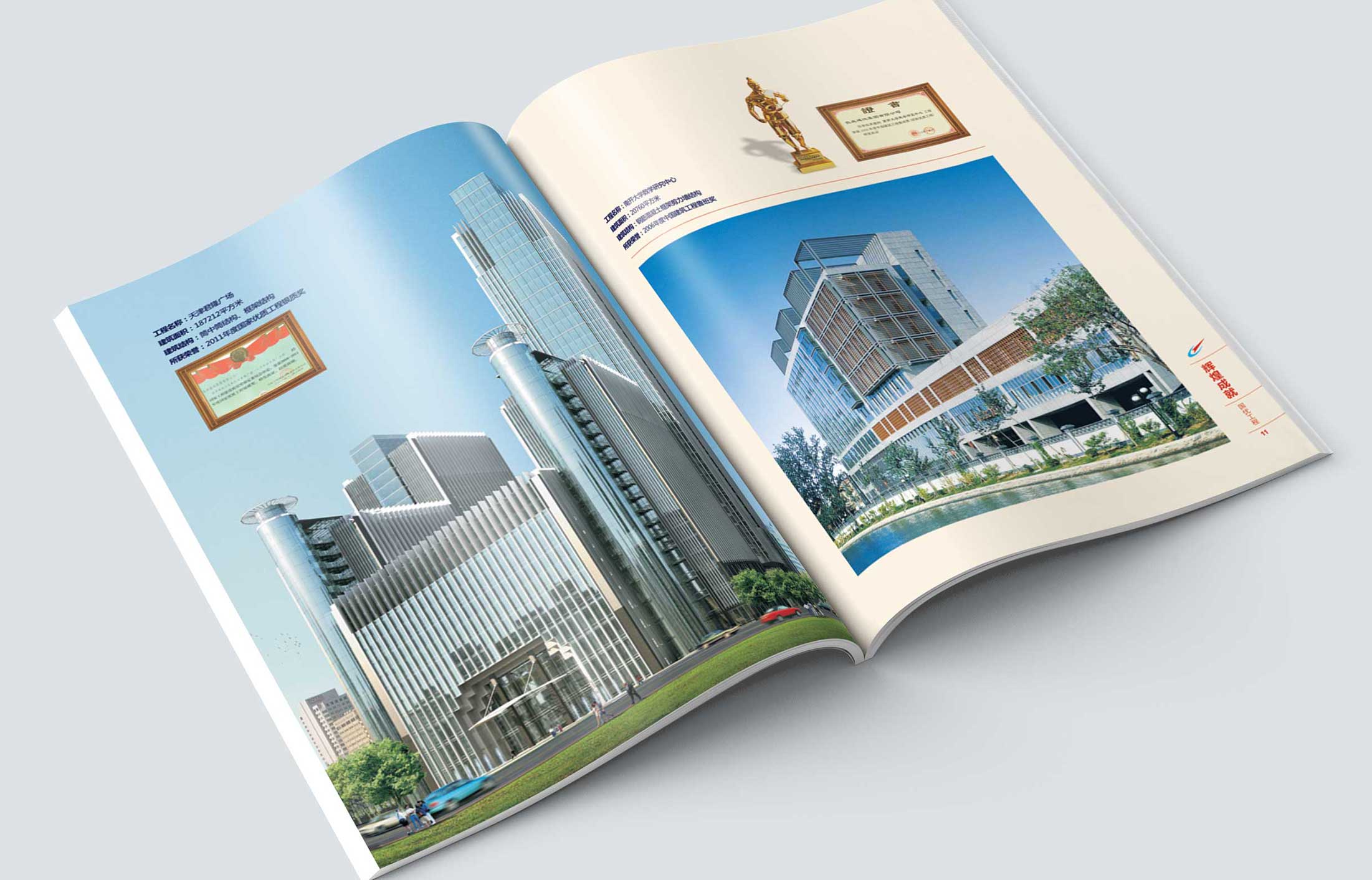 1596613246557150.jpg 4.jpg