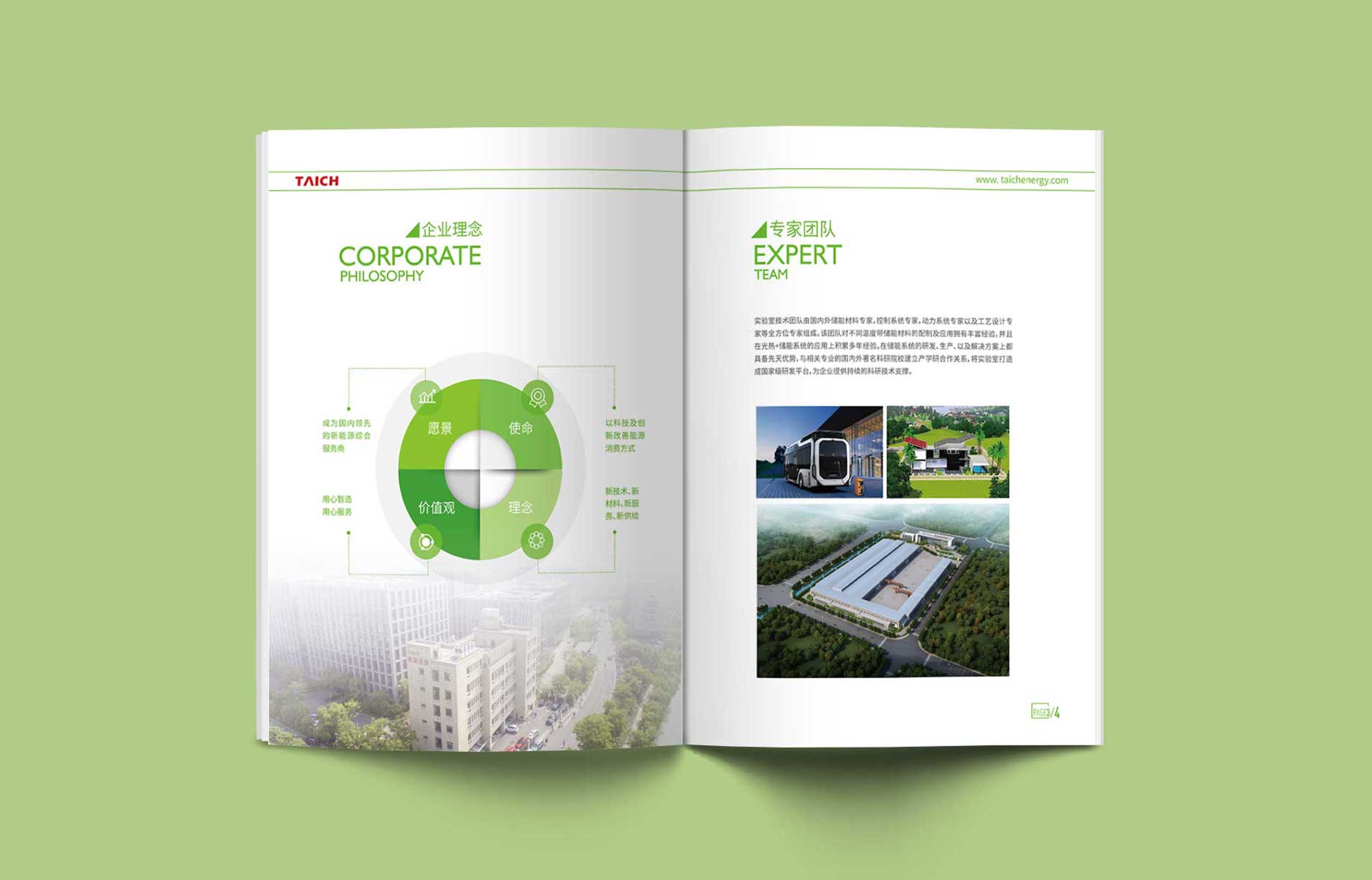 1596849119862546.jpg 2.jpg