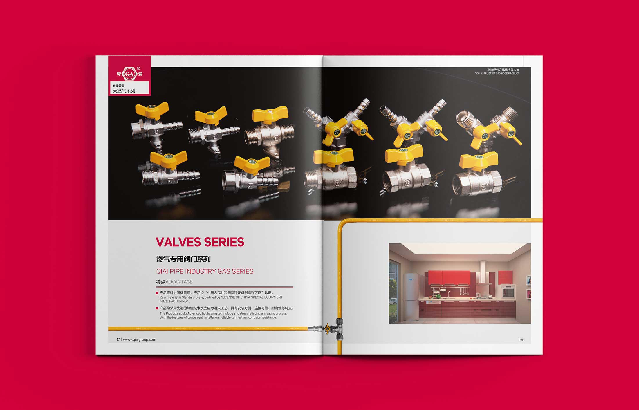 1597460405321745.jpg 55.jpg