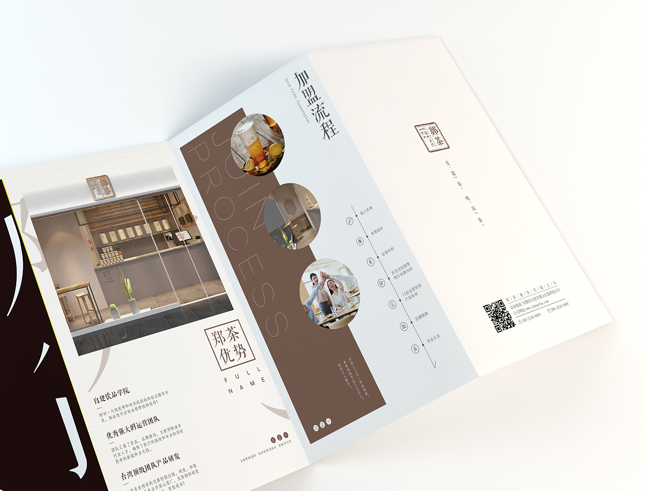 1598952729814848.jpg 20200826_132251_170.jpg