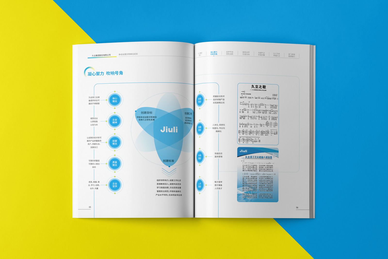 1602478925337549.jpg 03.jpg