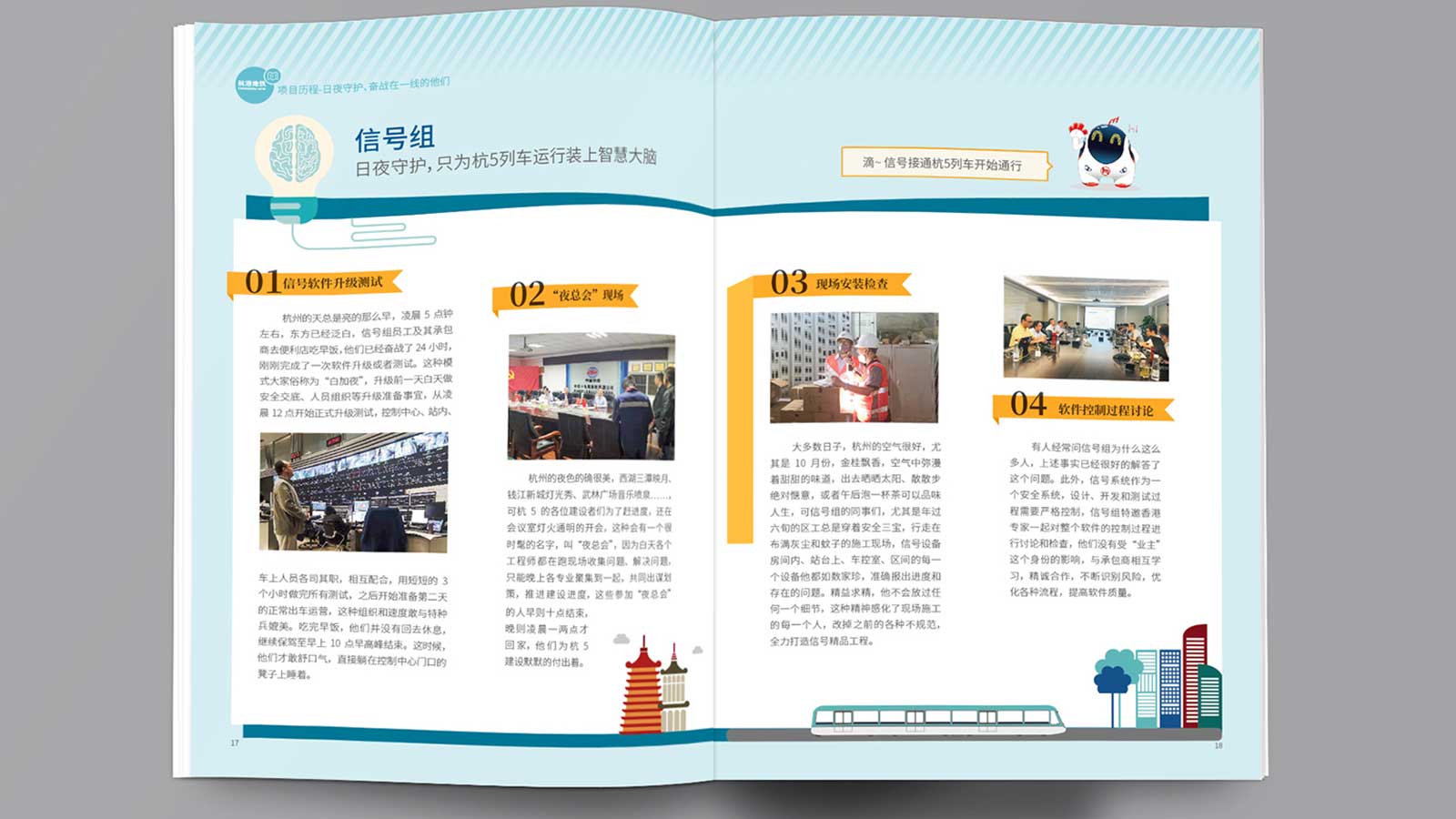 1602479634662228.jpg 6.jpg