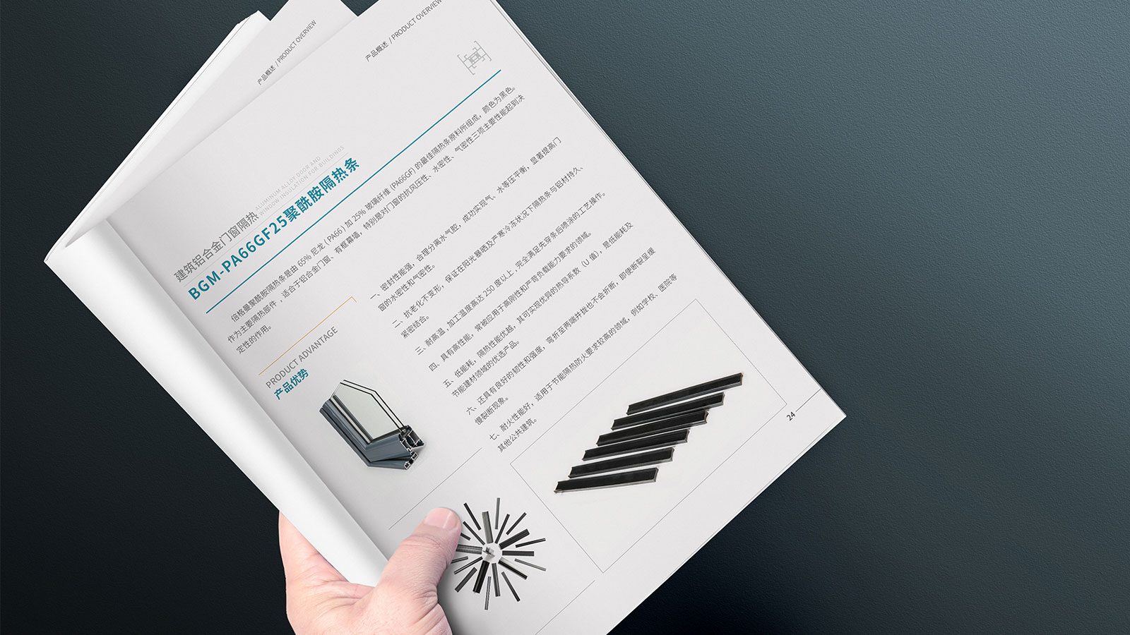 1603362355627309.jpg 005.jpg