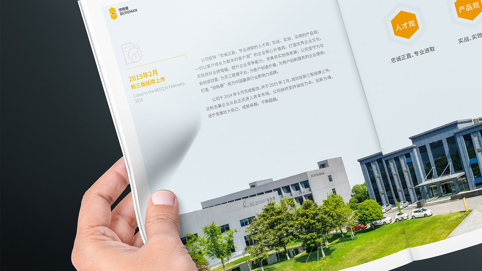 1603362421470569.jpg 003.jpg