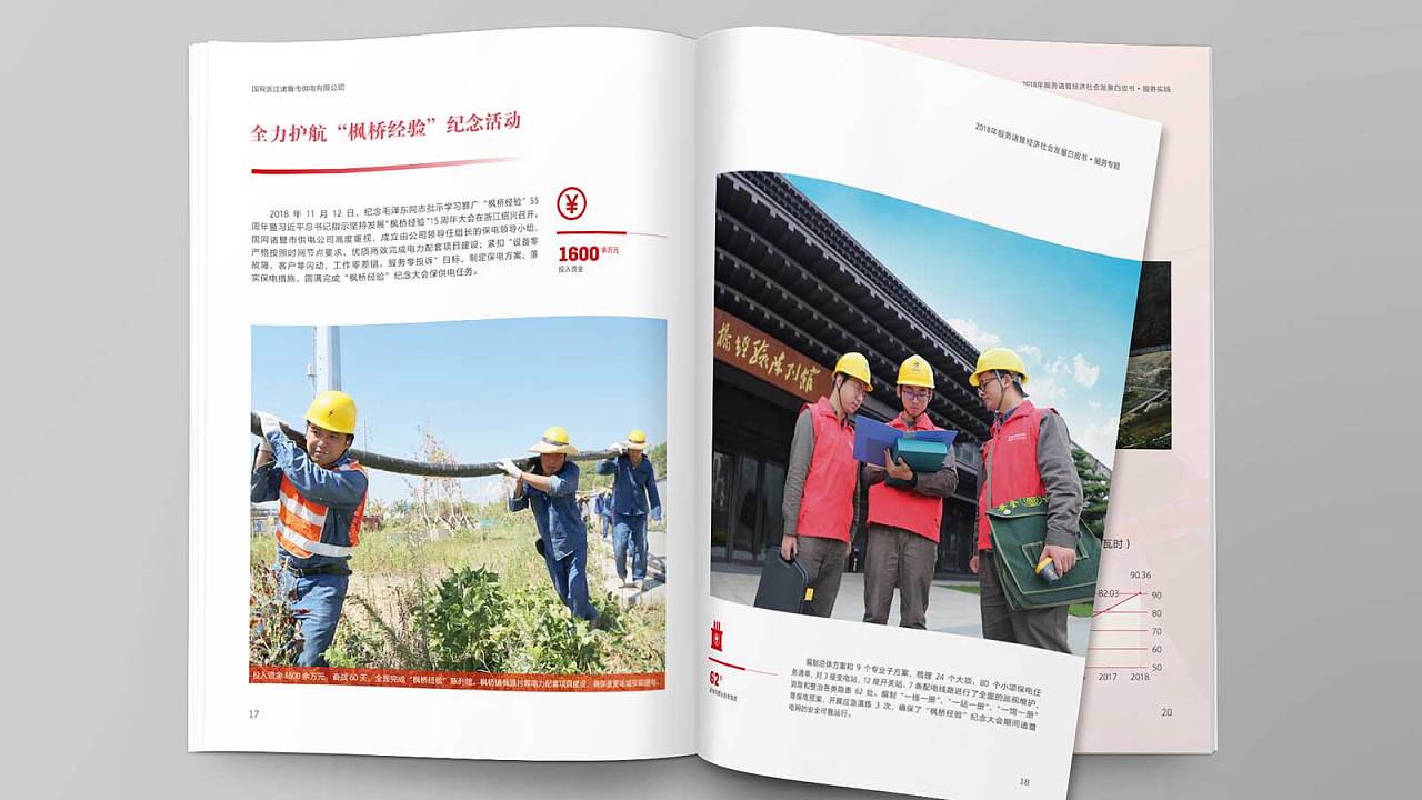 1604304032374832.jpg 20201102_140443_033.jpg