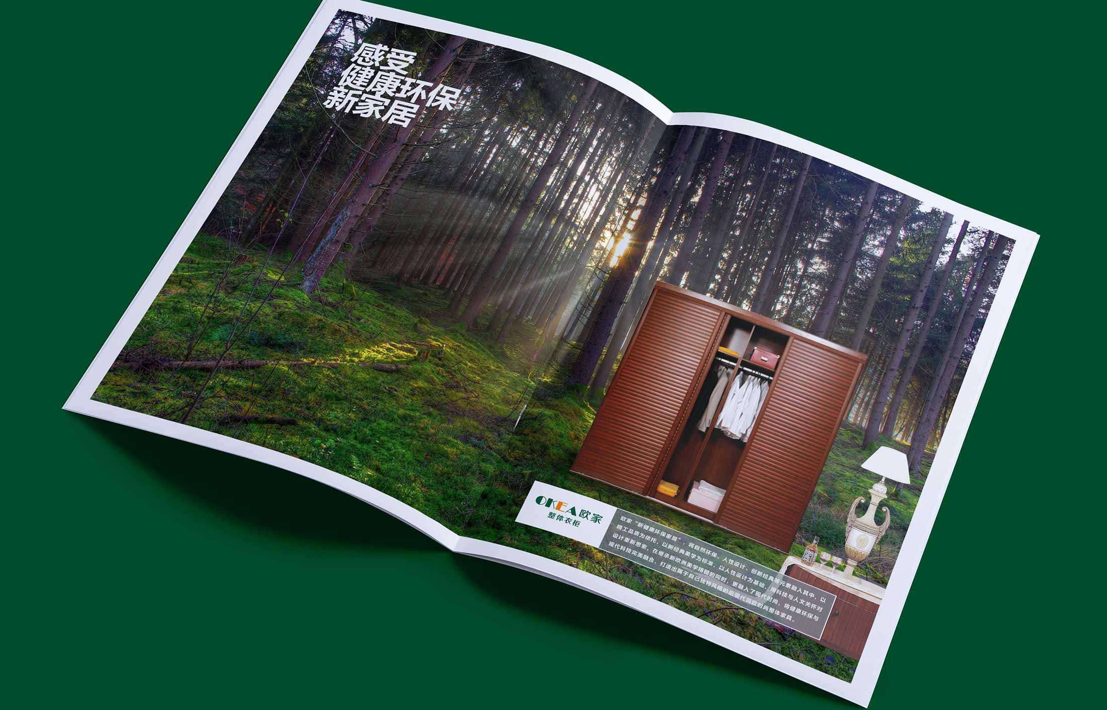 1605937242845745.jpg 2.jpg