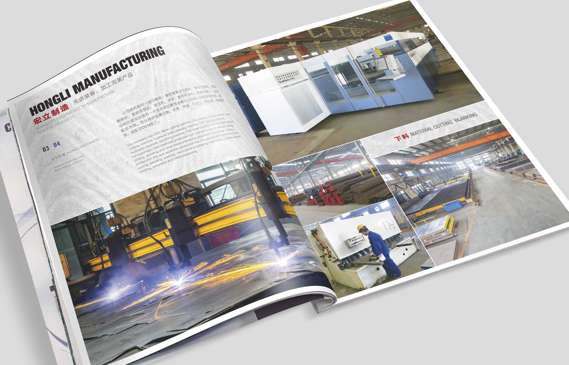 1605937316870971.jpg 4.jpg