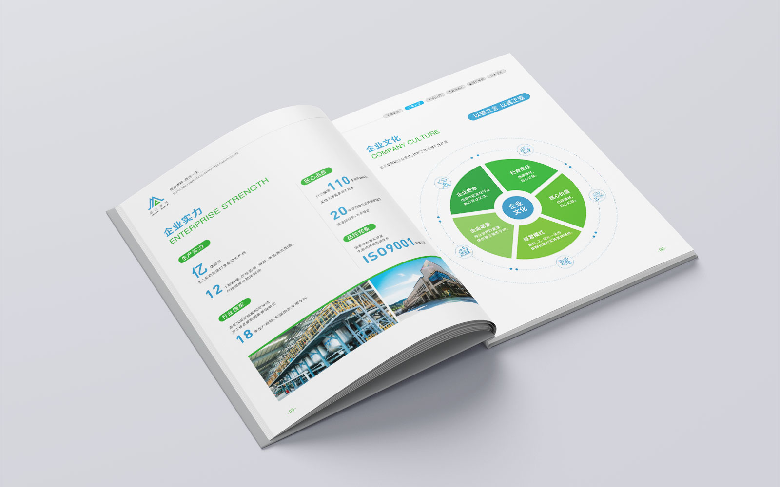 1606541458216031.jpg 4.jpg