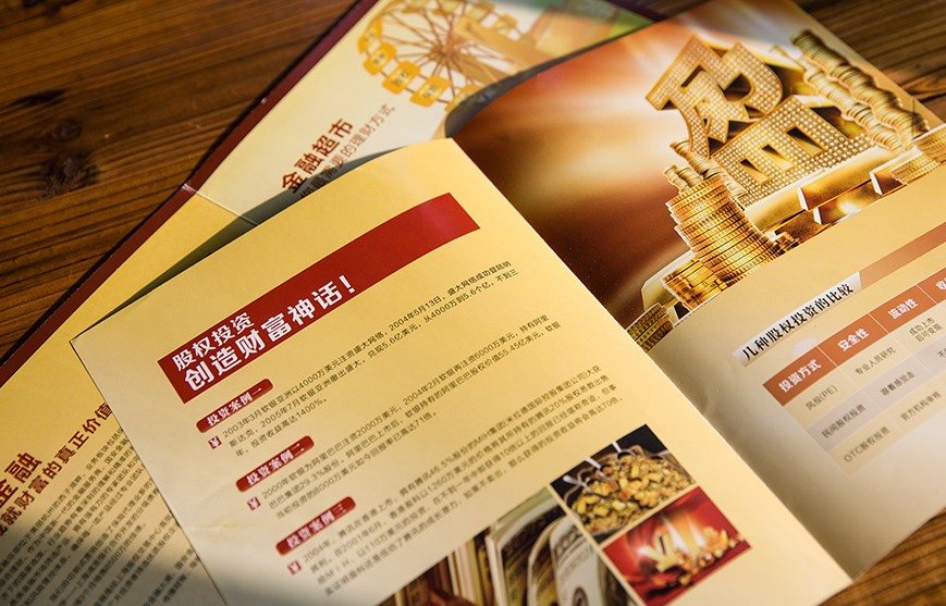 1606543862730049.jpg 2.jpg