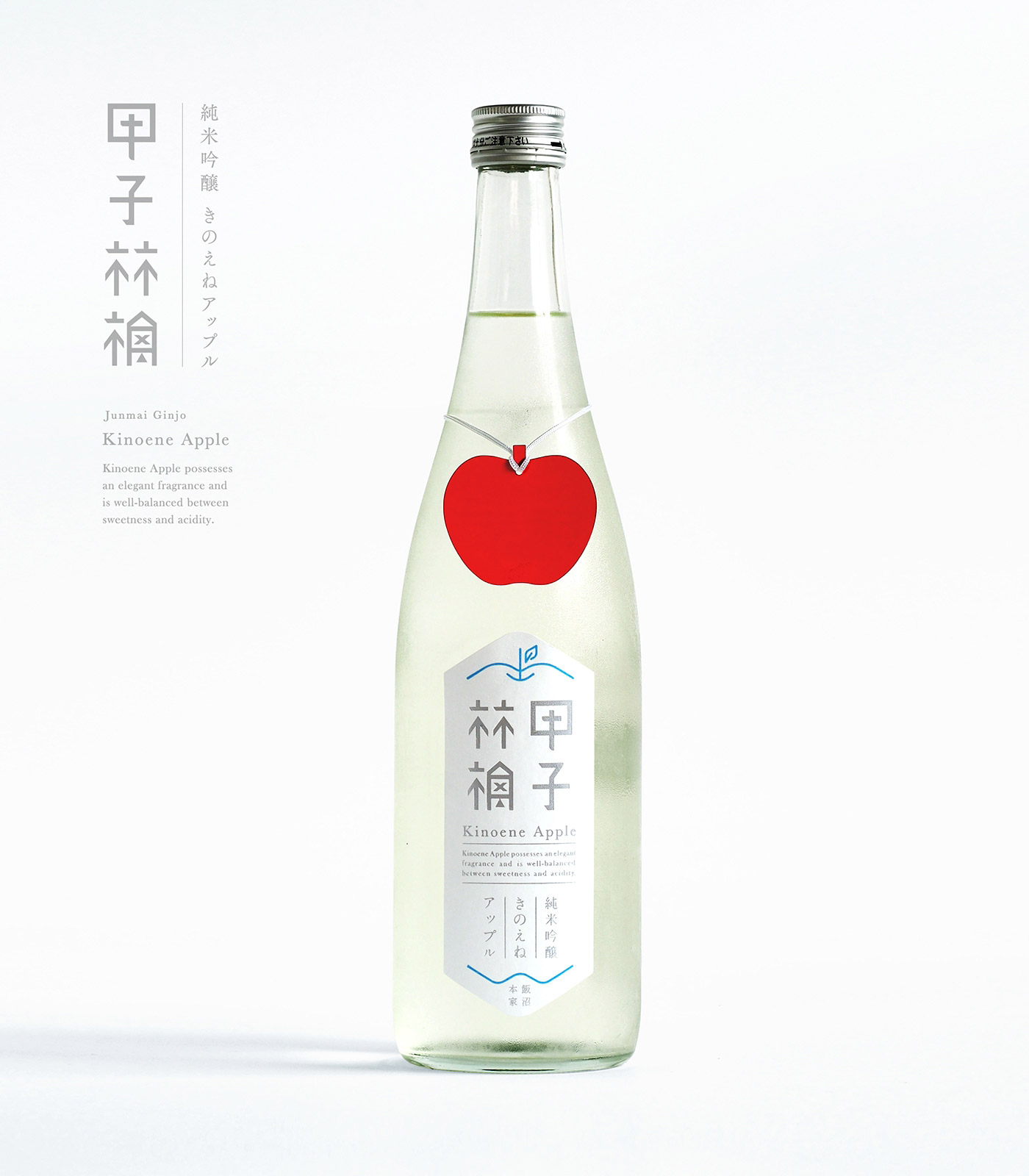 日本蘋果醋酒創(chuàng)意包裝設計 日本蘋果醋酒創(chuàng)意包裝設計