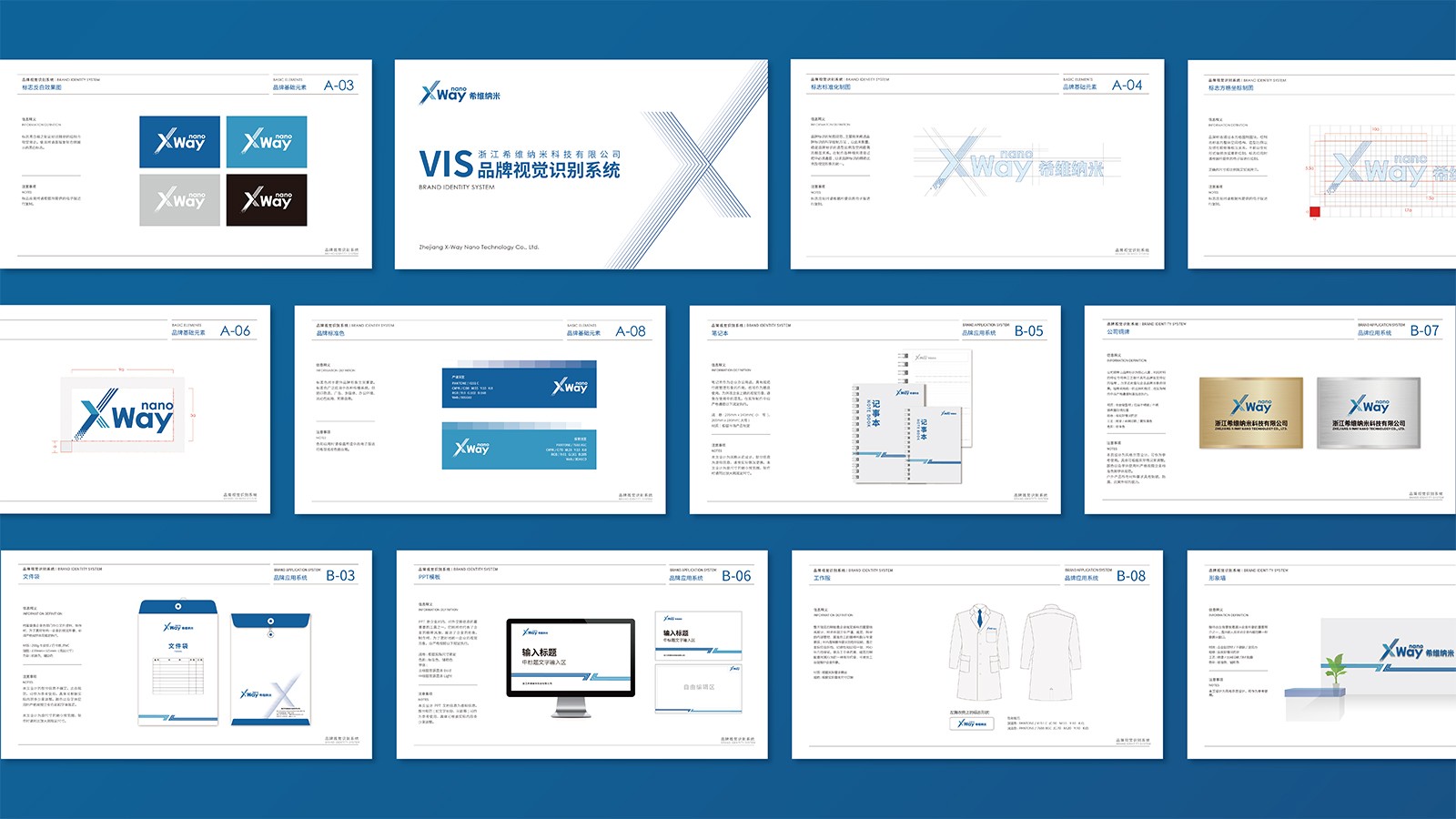 1622523942231919.jpg 詳情頁 (7).jpg