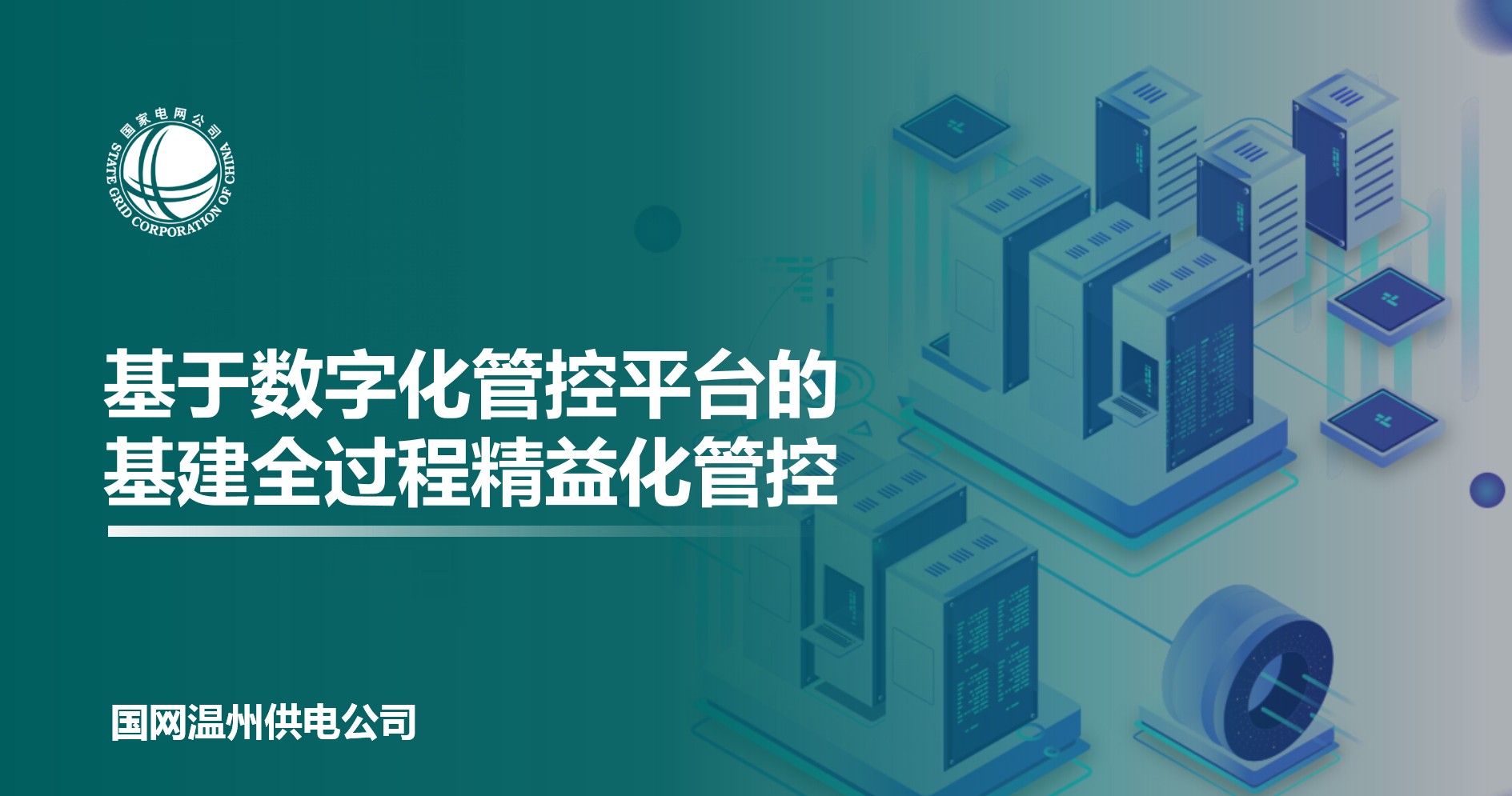 1625306644372324.jpg 2.jpg