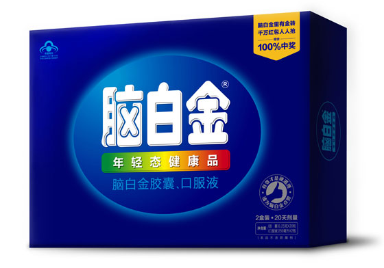 1626501009913910.png 640.png