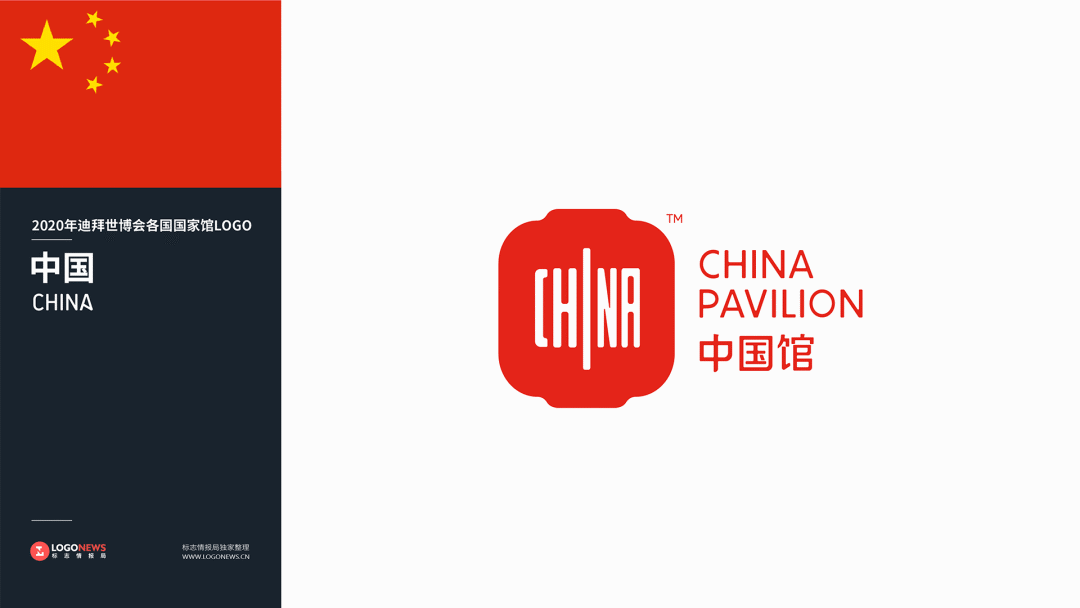 1628300049270441.png 微信圖片_20210807093345.png