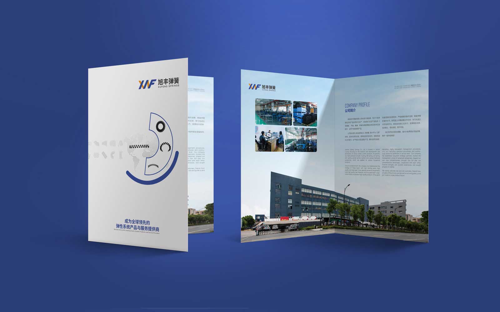 1629543712281356.jpg 1600659173939617.jpg