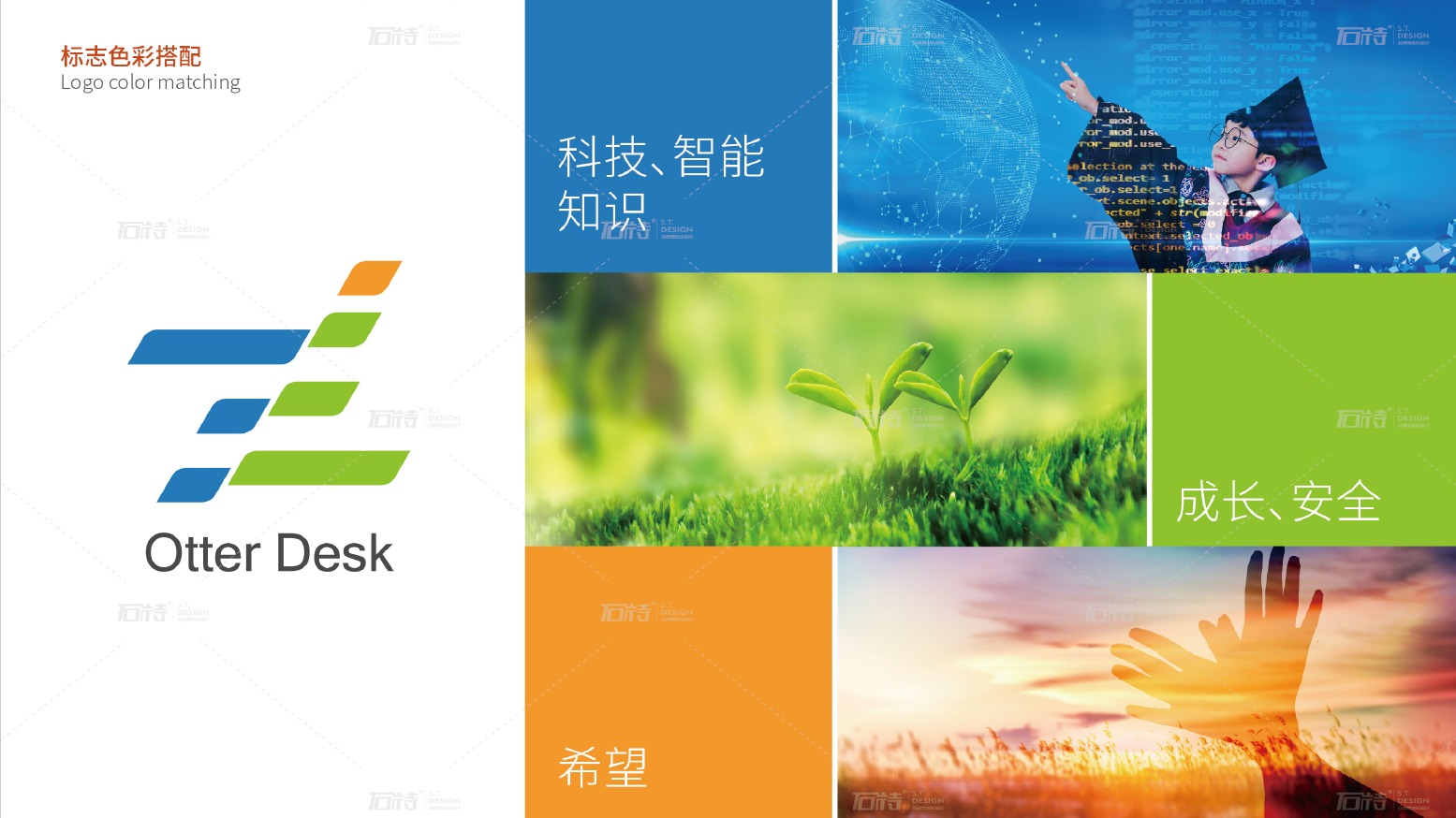 1636781326913427.png image.png