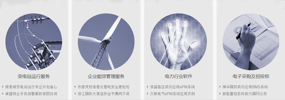 1637412032851996.jpg 案例大圖.jpg