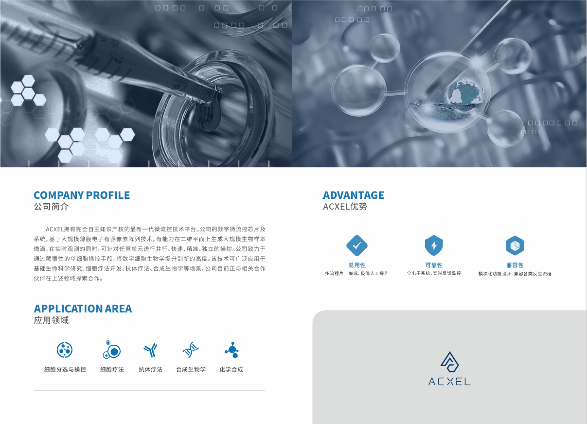 1641628548763773.png image.png