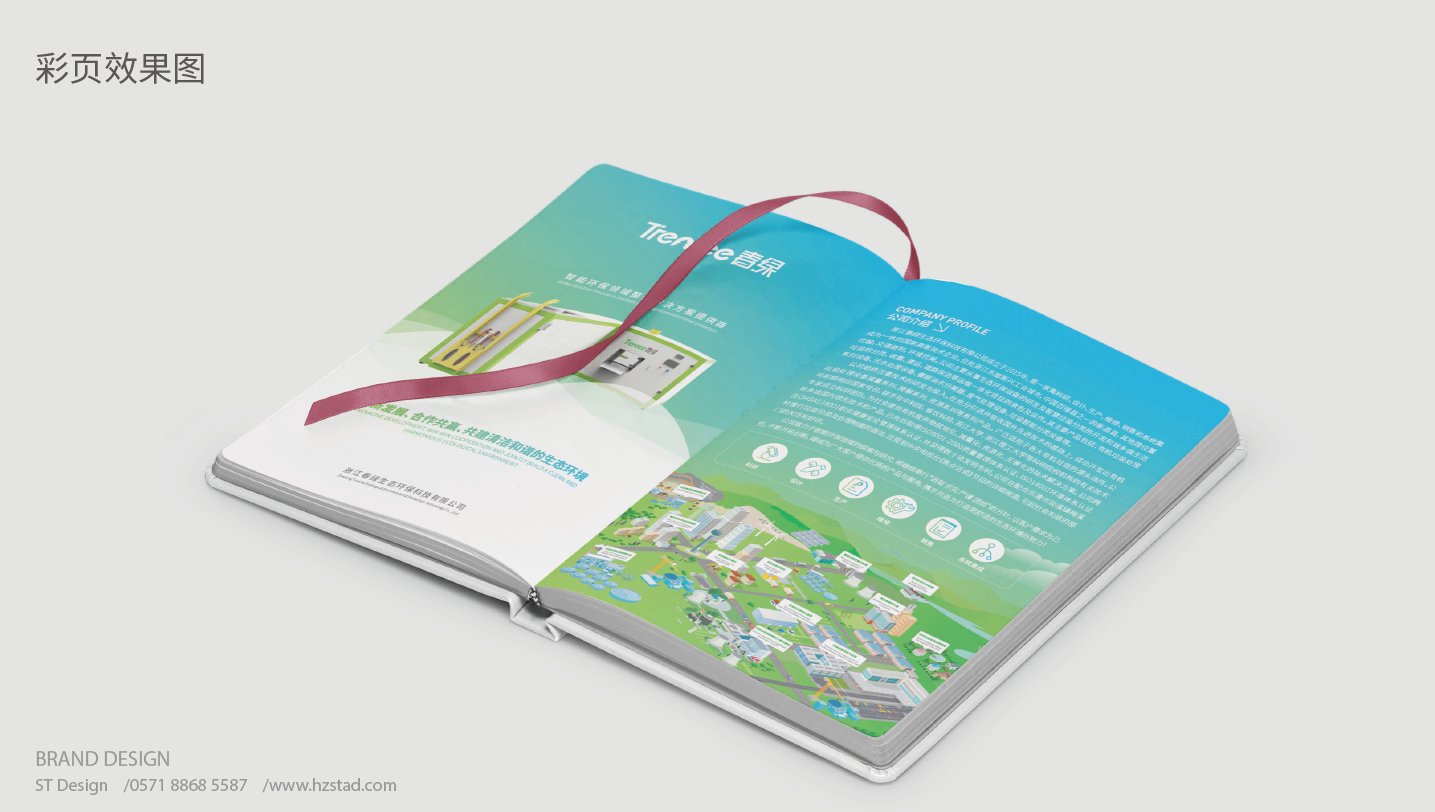 1647680913675617.png image.png