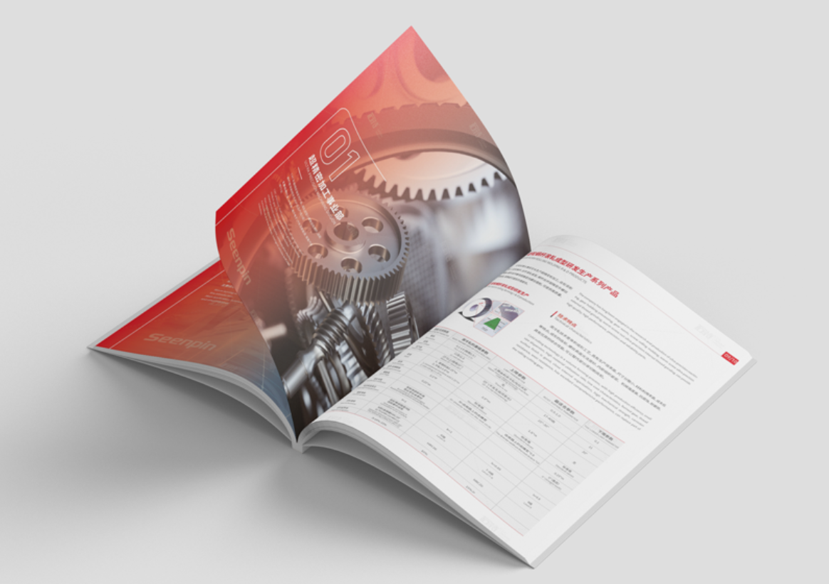 1656143885821196.png image.png