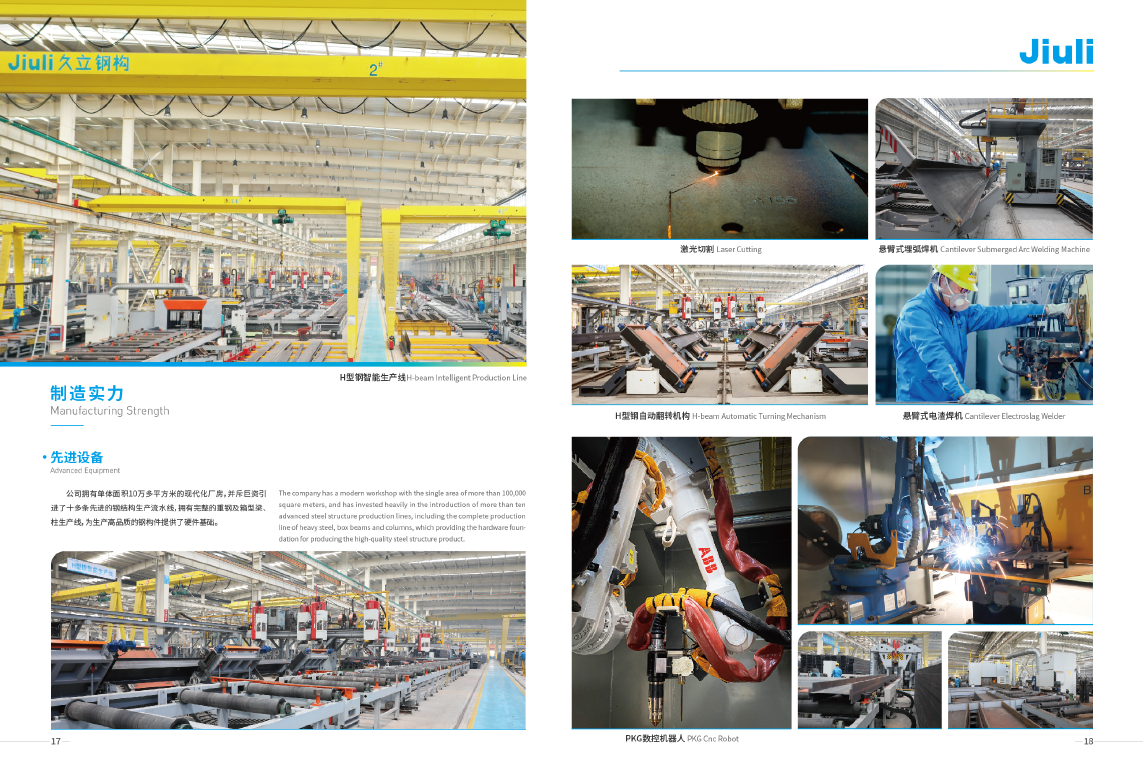 1657939264636687.png image.png