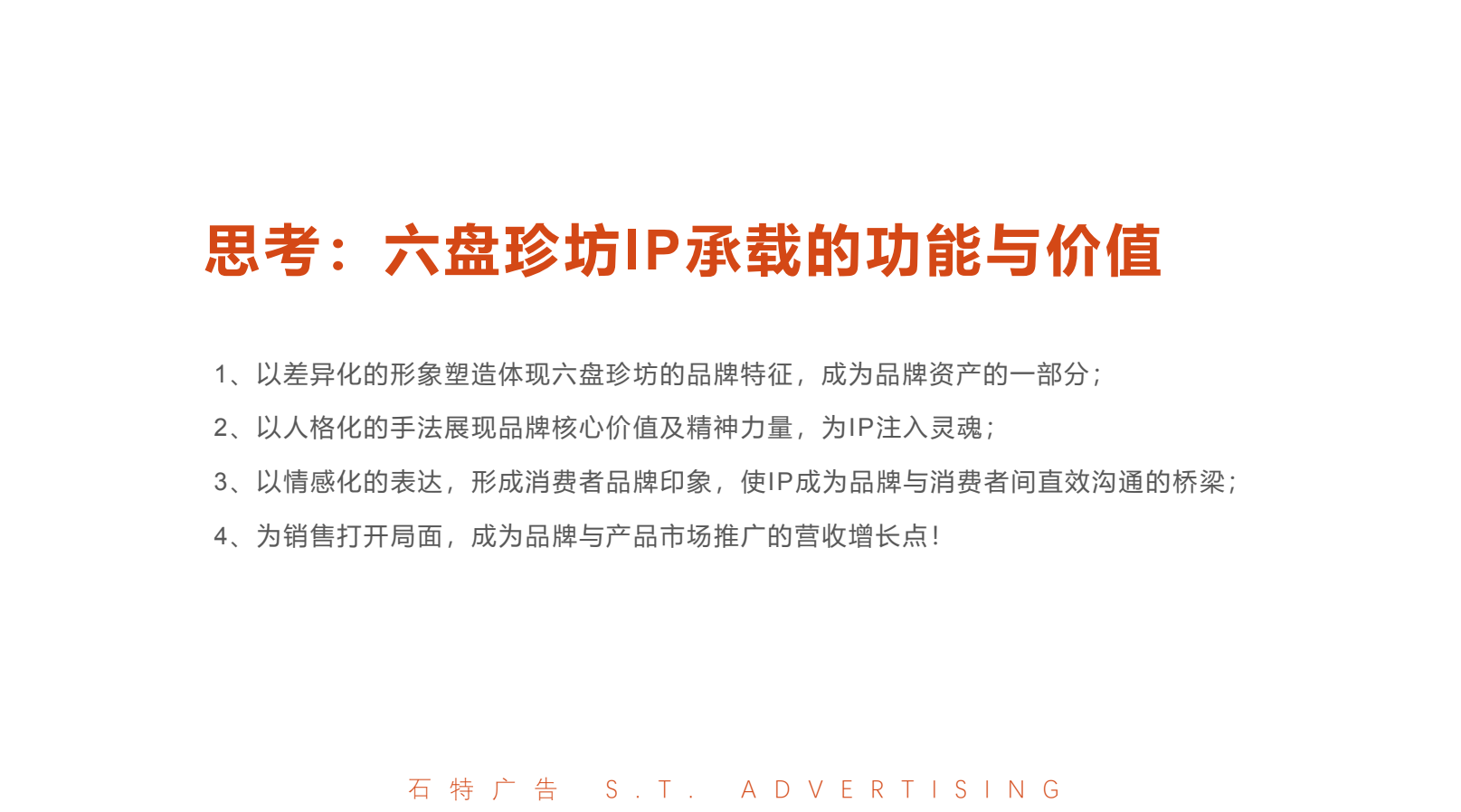 1673000143942198.png image.png