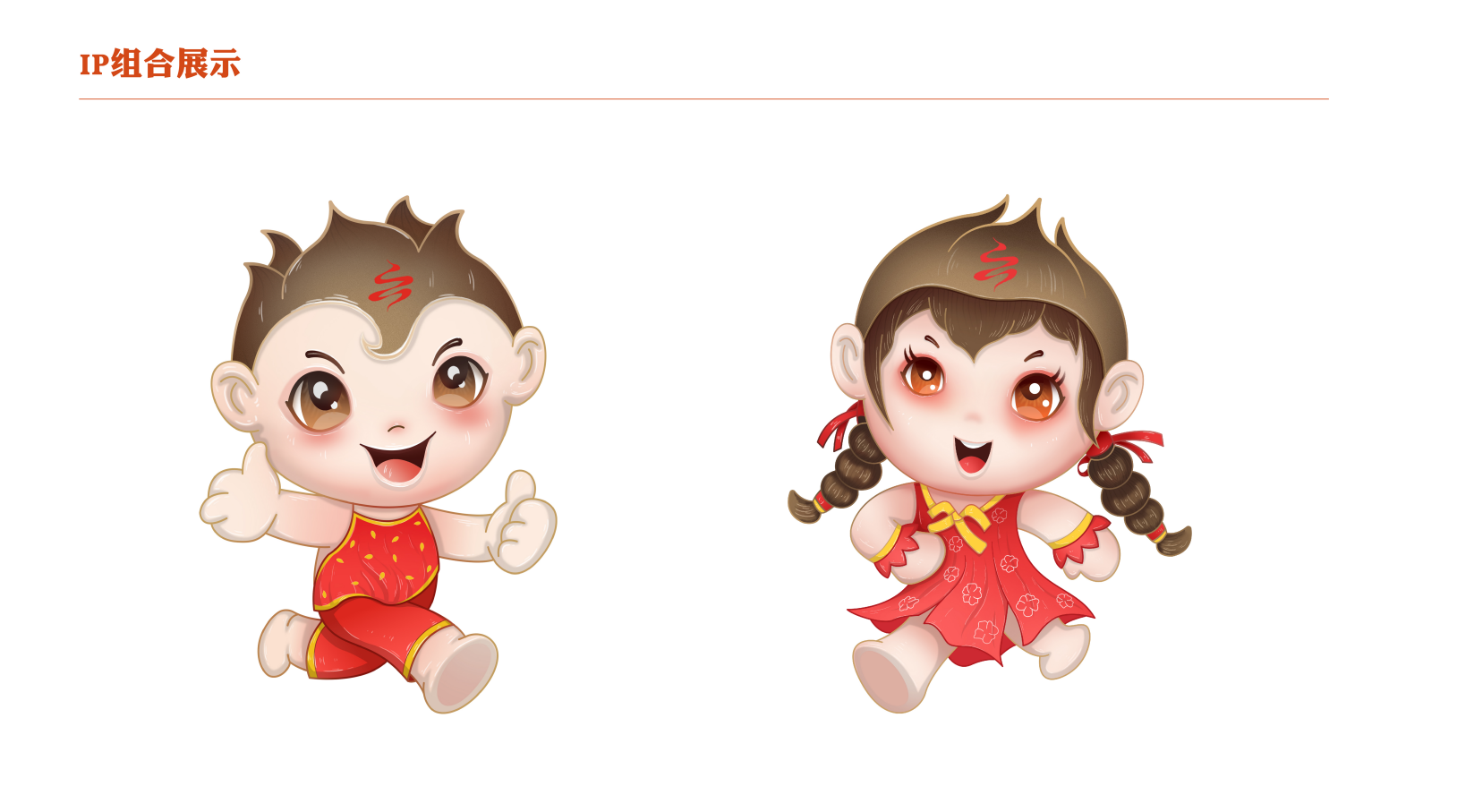 1673000241177770.png image.png