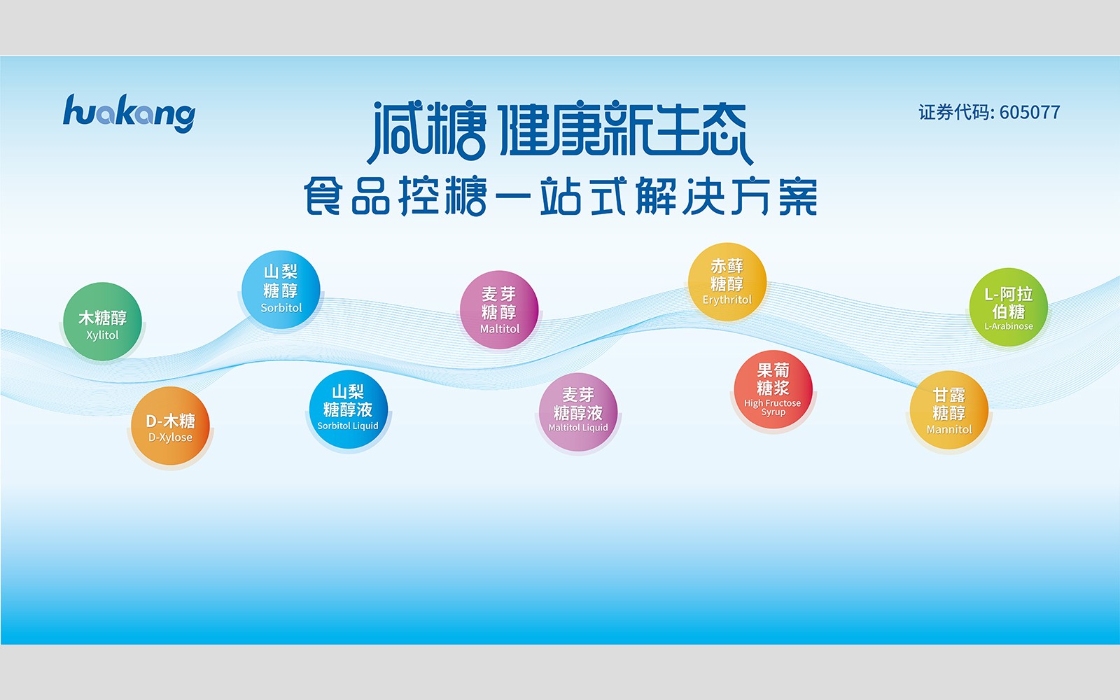 1685929841154420.jpg 2.jpg