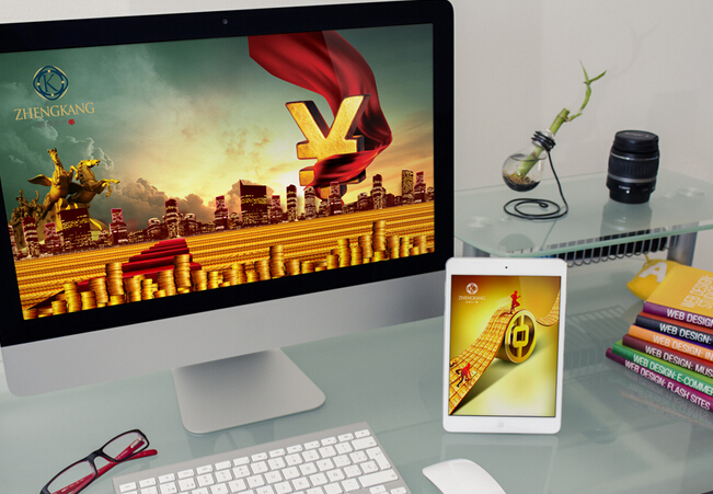 杭州廣告設計公司