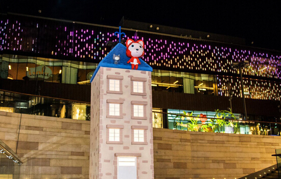 動漫主題活動策劃