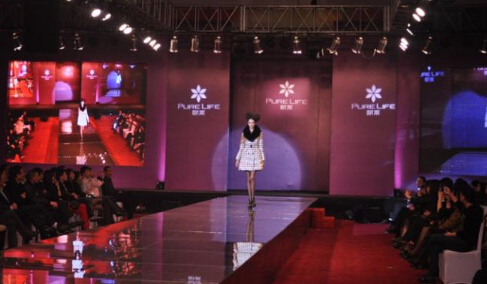 公關(guān)策劃公司