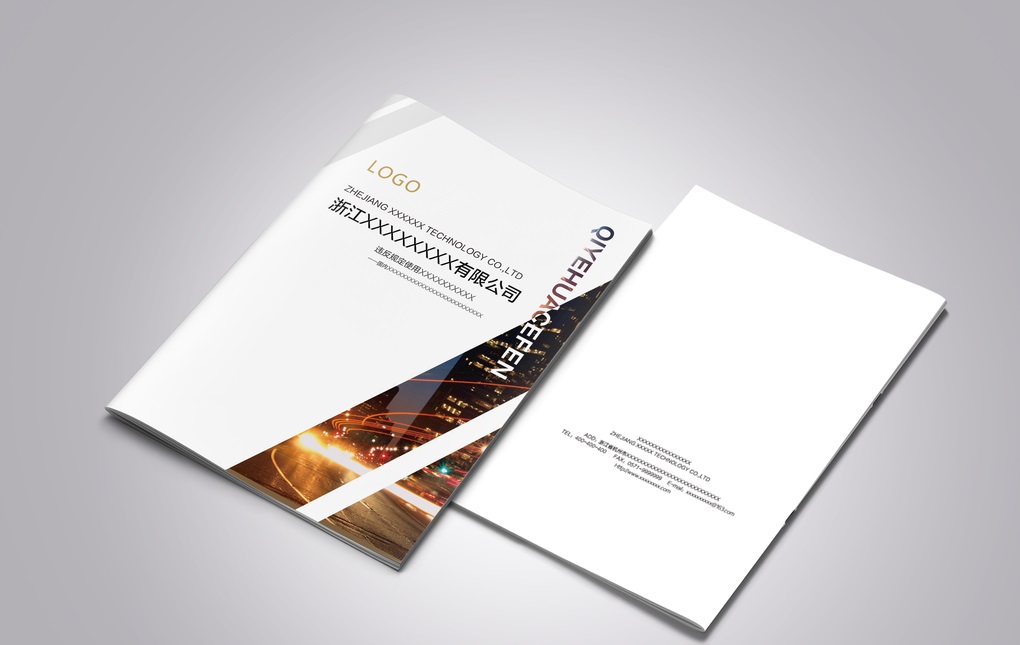 畫(huà)冊(cè)設(shè)計(jì)