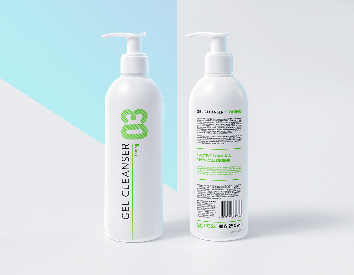 系列化妝品包裝設(shè)計